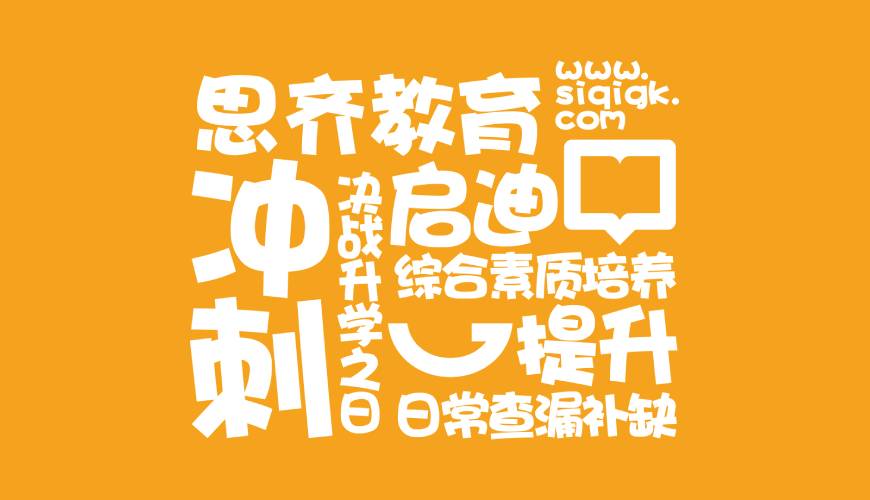 巴林左旗包装设计失去焦点的4个迹象