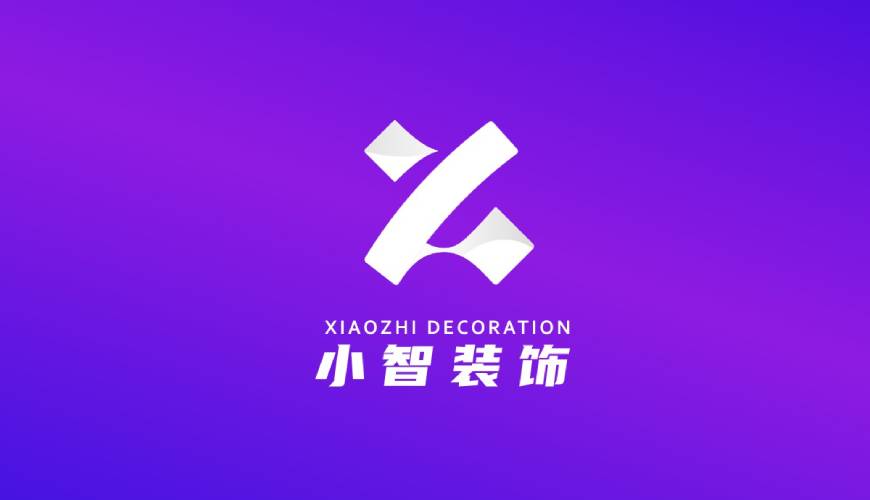 巴林左旗包装设计关于品牌识别的未来探索