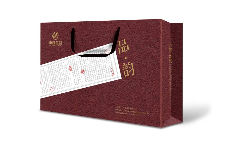巴林左旗茶叶包装设计：融合文化底蕴与实用功能的匠心表达
